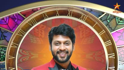 #BREAKING பிக்பாஸ் நிகழ்ச்சியில் முதல் போட்டியாளராக களமிறங்கிய ரியோ ராஜ்...!