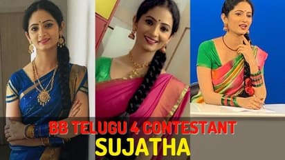 సుజాత.. ఈ ఫేక్ నవ్వు ఆపు చూడలేక చచ్చిపోతున్నాం.. నెటిజన్ల ట్రోలింగ్