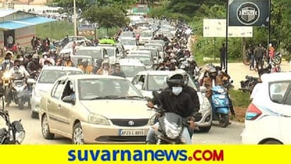 Chikkaballapura Nandi Hill: ಈಗ ಪ್ರತಿ ವಾರಾಂತ್ಯ ನಂದಿ ಬೆಟ್ಟದಲ್ಲಿ ಟ್ರಾಫಿಕ್ ಜಾಮ್