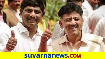 Karnataka Assembly Election : ಜೆಡಿಎಸ್‌ನಿಂದ ರಾಮನಗರ ಪಡೆಯಲು ಡಿಕೆ ಬ್ರದರ್ಸ್ ಮಾಸ್ಟರ್ ಪ್ಲಾನ್