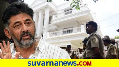 ನಾನು ಭಿಕ್ಷೆ ಎತ್ತಲೂ ಸಿದ್ಧ : ಡಿಕೆ ಶಿವಕುಮಾರ್