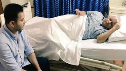 जानवरों का चारा खाने के दोषी लालू यादव के दांतों में तकलीफ, जानें कैसी गुजरी सजा मिलने के बाद पहली रात