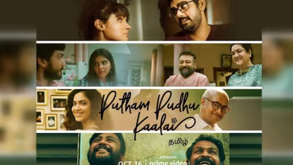 കാളിദാസും ജയറാമും , ഒപ്പം അഞ്ച് സംവിധായകരും വലിയ താരനിരയും, 'പുത്തം പുതു കാലൈ' ട്രെയിലർ കാണാം