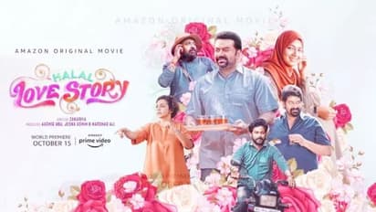 Captivating song ‘Bismillah’ released from ‘Halal- love story'