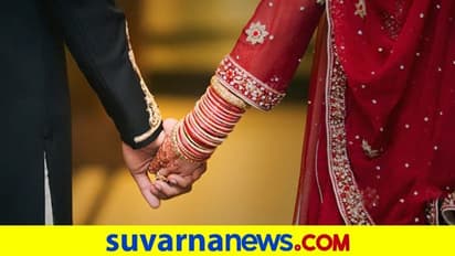 ಹೈಕೋರ್ಟ್‌ ವಕೀಲನಿಗೆ 'ಆ' ಅಭ್ಯಾಸ ಇಲ್ಲದ ವಧು ಬೇಕಂತೆ, ವೈರಲ್ ಆಯ್ತು ಜಾಹೀರಾತು!