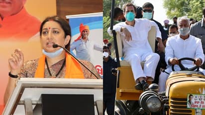 വയനാട് രാഹുൽ ഗാന്ധിക്കെതിരെ മത്സരിക്കുമോ എന്ന് ചോദ്യം; മറുപടിയുമായി സ്മൃതി ഇറാനി