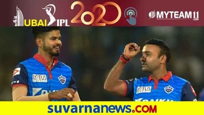 ಅಮಿತ್ ಮಿಶ್ರಾ ಬದಲಿಗೆ ಡೆಲ್ಲಿ ಕ್ಯಾಪಿಟಲ್ಸ್ ಕೂಡಿಕೊಂಡ ಕರ್ನಾಟಕದ ಆಟಗಾರ..!