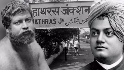 Swami Vivekananda found his 'first' disciple in Hathras