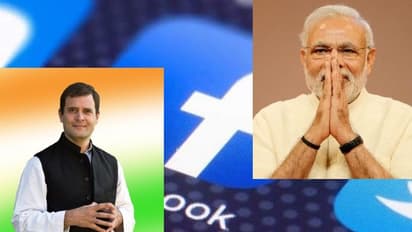 ফেসবুকে  নরেন্দ্র  মোদীকে টক্কর দিচ্ছেন রাহুল গান্ধী, একটি পোস্টে লাইক সাড়ে চার লক্ষ