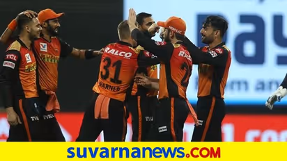 ಸನ್ರೈಸರ್ಸ್ ತಂಡದಲ್ಲಿ ಹೈದರಾಬಾದ್ ಆಟಗಾರರಿಗಿಲ್ಲ ಸ್ಥಾನ; ಐಪಿಎಲ್ ಬಾಯ್ಕಾಟ್ ಬೆದರಿಕೆ ಹಾಕಿದ ಶಾಸಕ