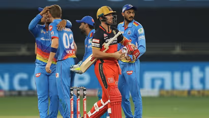 RCBvsDC: మళ్లీ బెంగళూరు చెత్తాట... ఢిల్లీ ‘సూపర్’ విక్టరీ...