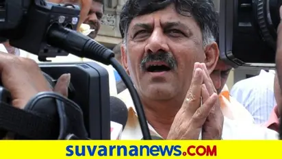 ಡಿಕೆ​ಶಿಗೆ ಸ್ವಾಮೀ​ಜಿ​ಗಳ ‘ಸಾಂತ್ವ​ನ​’ : ಎಲ್ಲವೂ ಸರಿ ಹೋಗುತ್ತೆ ಎಂದು ಸಮಾ​ಧಾ​ನ