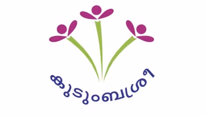 Kudumbasree :  കുടുംബശ്രീ ദേശീയ നഗര ഉപജീവനമിഷൻ സ്പാർക്ക് റാങ്കിംഗിൽ കേരളം ഒന്നാമത്