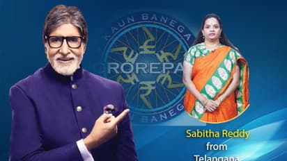 కౌన్ బనేగా కరోడ్ పతి : అమితాబ్ ను కదిలించిన తెలంగాణ టీచర్..