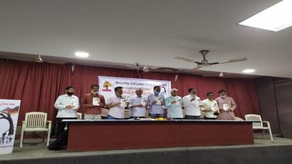 వర్తమాన దుఃఖానికి అక్షర రూపం 'అనిమేష':