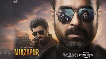 যৌনতায় লুকিয়ে রহস্যের গন্ধ, বাড়ছে মৃত্যুমিছিল, আসছে 'মির্জাপুর ২'