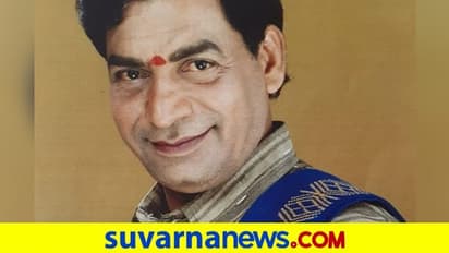 ಪಾಪ ಪಾಂಡು ಖ್ಯಾತಿಯ ಕೊಡಗನೂರು ಜಯಕುಮಾರ್ ಇನ್ನಿಲ್ಲ