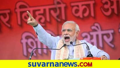 ಮೈಸೂರು ವಿವಿ 100ನೇ ಘಟಿಕೋತ್ಸವ : ಭಾಷಣ ಮಾಡಲಿದ್ದಾರೆ ಪ್ರಧಾನಿ ಮೋದಿ