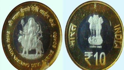 ಚಲಾವಣೆಯಾಗದ ₹ 5 ನೋಟು, 10 ರೂ. ನಾಣ್ಯ?