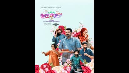 Malayalam comedy-drama 'Halal Love Story's teaser released