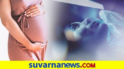 ಪ್ರೆಗ್ನೆಂಟ್ ಆಗೋ ಕನಸು ಬೀಳುತ್ತಾ..? ಗರ್ಭಿಣಿಯಾಗೋ ಕನಸಿಗಿದೆ ಹಲವು ಅರ್ಥ