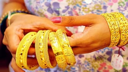 വിപണിക്ക് ആശ്വാസം; സ്വര്ണ വില കുറഞ്ഞു