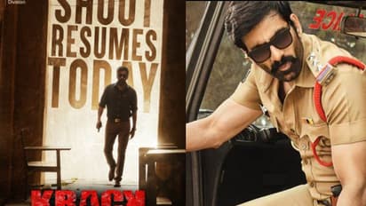 `క్రాక్‌` షురూ.. హిట్‌ గ్యారంటీ అట!