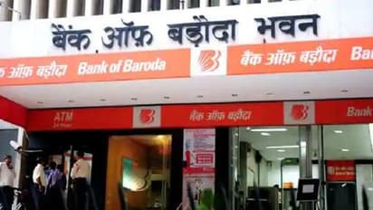 బ్యాంక్ ఆఫ్ బరోడా కస్టమర్లకు ఫెస్టివల్ ఆఫర్.. లోన్లపై వడ్డీరేటు మాఫీ..