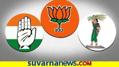 Council Election Karnataka: ರಾಜಕೀಯ ಪಕ್ಷಗಳ ನಿದ್ದೆಗೆಡಿಸಿದ ಸಮೀಕ್ಷೆ