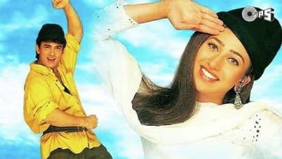 గడ్డకట్టే మంచులో.. అమీర్‌తో ముద్దుసీన్‌ వెనకాల అసలు కథ చెప్పిన కరీష్మా