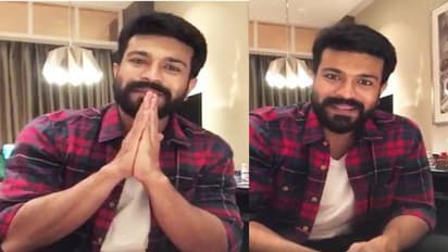 స్పెషల్ వీడియో విడుదల చేసిన రామ్ చరణ్