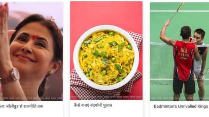 గూగుల్‌లో వాట్సాప్‌, ఫేస్‌బుక్‌ లాంటి కొత్త ఫీచర్‌..