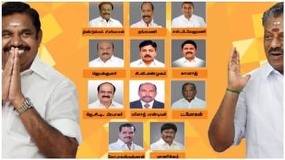 தூக்கிப்பிடிக்கும் எடப்பாடி பழனிசாமி... தோழமை காட்டும் ஓ.பி.எஸ்..!