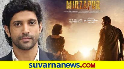 CAA ವಿರೋಧಿಸಿದ್ದ ನಟರು:'ಮಿರ್ಝಾಪುರ್ 2 ಬಾಯ್ಕಾಟ್ ಮಾಡಿದ ನೆಟ್ಟಿಗರು