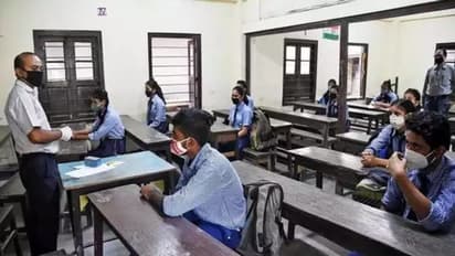 पंजाब सरकार का बड़ा फैसला: 7 दिन बाद खुलेंगे स्कूल, एक बेंच पर बैठेगा एक बच्चा..पढ़िए पूरी गाइडलाइन