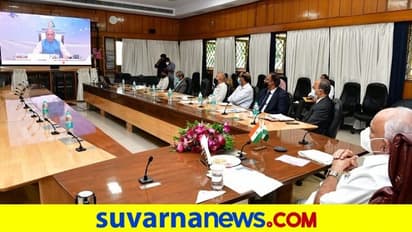 ಬೆಂಗಳೂರು ಏರೋ ಇಂಡಿಯಾ ಶೋ: ರಾಜನಾಥ್ ಸಿಂಗ್- ಸಿಎಂ ಬಿಎಸ್ವೈ ಮಹತ್ವದ ಸಭೆ