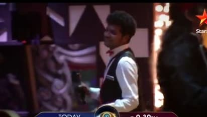 అభిజిత్ చేతిలో మోసపోయిన హారిక...బిగ్ బాస్ ఎదుట కన్నీరు పెట్టుకుంది