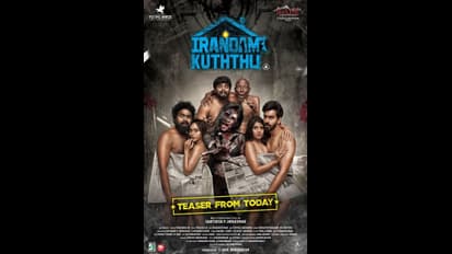 உன் அருவெறுப்பிற்கு விளக்கம் வேறயா?... ஆபாச பட இயக்குநரை வச்சி செய்யும் நெட்டிசன்கள்...!