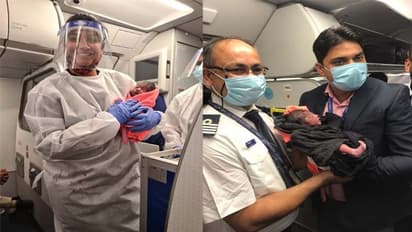 ఆకాశంలో... పండంటి బిడ్డకు జన్మనిచ్చిన మహిళ