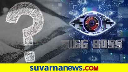 ಶಾಕಿಂಗ್; 'ಬಿಗ್‌ಬಾಸ್‌ನಲ್ಲಿದ್ದ ಎಲ್ಲರ ನೆಚ್ಚಿನ ಈ ನಟಿಯೂ ಡ್ರಗ್ಸ್ ದಾಸಿ'