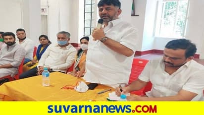 200 ಜೆಡಿಎಸ್ ಮುಖಂಡರು ಕಾಂಗ್ರೆಸ್ಗೆ : ಇದೇ ನನ್ನ ರಾಜಕೀಯ ಎಂದ ಡಿಕೆಶಿ