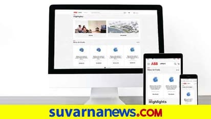 E ಮಾರ್ಟ್‌ನಿಂದ ಗ್ರಾಹಕರಿಗೆ LV ಮೋಟಾರ್‌; ಎಬಿಬಿಯಿಂದ ಆನ್‌ಲೈನ್ ಸೇವೆ!