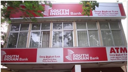 പോൾ ആന്റണി സൗത്ത് ഇന്ത്യൻ ബാങ്ക് ഡയറക്ടറായി നിയമിതനായി