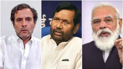 വ്യക്തിപരമായ നഷ്ടമെന്ന് പ്രധാനമന്ത്രി, ദളിതരുടെ ശബ്ദം നഷ്ടപ്പെട്ടെന്ന് രാഹുല്; അനുശോചനവുമായി നേതാക്കള്