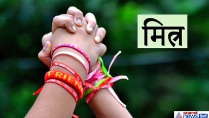 लाइफ मैनेजमेंट: जब भी व्यक्ति पर कोई संकट आता है तो इन 4 की परीक्षा जरूर होती है