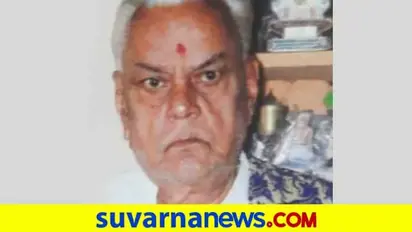 ಗಂಗಾವತಿ: ಸ್ವಾತಂತ್ರ್ಯ ಹೋರಾಟಗಾರ ರಾಮಾಚಾರ ಇನ್ನಿಲ್ಲ