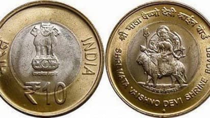 మీ దగ్గర పాత కాయిన్స్ ఉన్నాయా.. అయితే మీరు లక్షాధికారి కావొచ్చు..  ఎలా అనుకుంటున్నారా ?