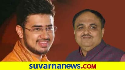 2017 ರಲ್ಲಿ ದಕ್ಕದ ಯುವಮೋರ್ಚಾ ಗಾದಿ, 2020 ರಲ್ಲಿ ತೇಜಸ್ವಿಗೆ ಒಲಿಯಿತು ಅದೃಷ್ಟ