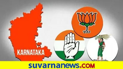 ರಾಯಚೂರು: ಮಸ್ಕಿ ಉಪ ಚುನಾವಣೆ ಘೋಷಣೆಗೂ ಮುನ್ನ ಟಿಕೆಟ್‌ ಲೆಕ್ಕಾಚಾರ..!