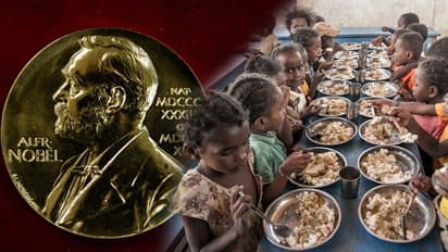 মহামারি বাড়িয়েছে অনাহারের জ্বালা, এবারের নোবেল শান্তি পুরস্কার কি সেই কথাই বলল